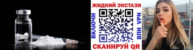 blacksprut рабочий сайт Анжеро-Судженск БУТИРАТ BDO