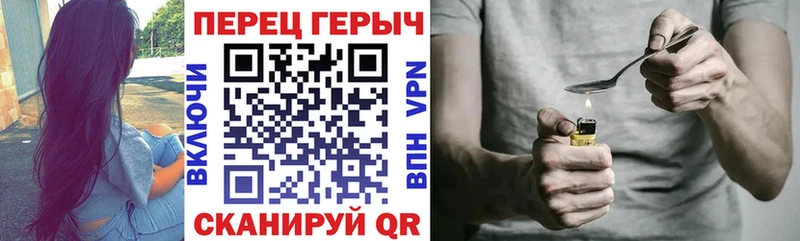 мега вход  Анжеро-Судженск  ГЕРОИН афганец  маркетплейс официальный сайт  где найти наркотики 