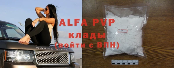 кокаин перу Данков