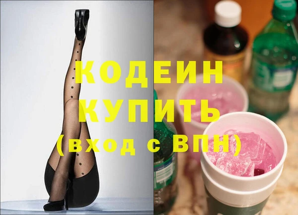 дурь Протвино