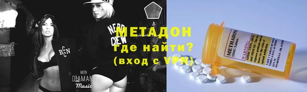 дурь Протвино