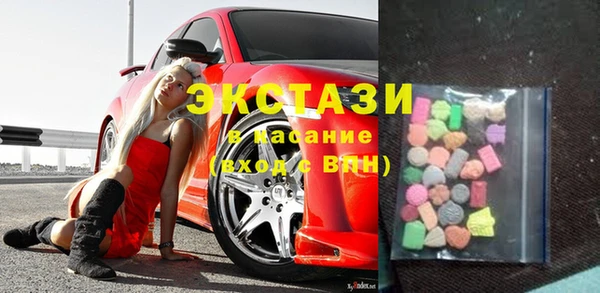 ALPHA PVP Пролетарск