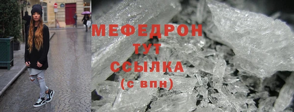 ALPHA PVP Пролетарск