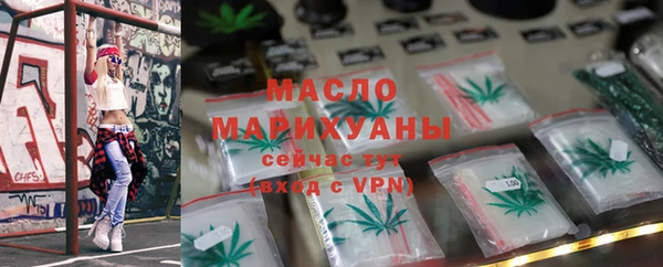 амфетамин Приозерск