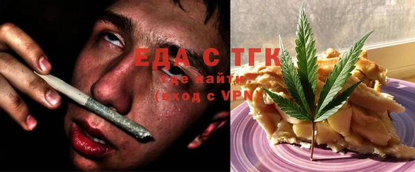 ALPHA PVP Пролетарск