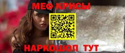 гашик Азнакаево