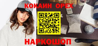 каннабис Азнакаево
