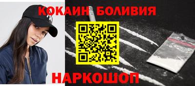 гашик Азнакаево