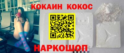 прущий лед Ирбит