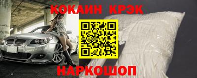 каннабис Азнакаево