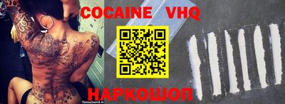каннабис Азнакаево
