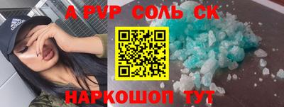 каннабис Азнакаево