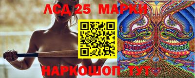 кокаин колумбия Абинск