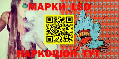 каннабис Азнакаево