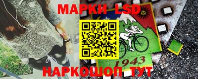 каннабис Азнакаево