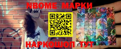 гашик Азнакаево