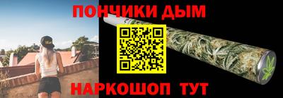трава Абакан