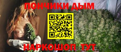 кокаин колумбия Абинск