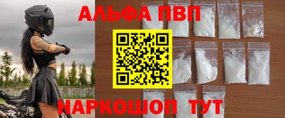 гашик Азнакаево