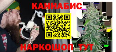 трава Абакан
