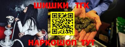 трава Абакан