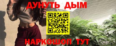 кокаин колумбия Абинск