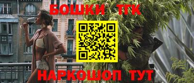 каннабис Азнакаево