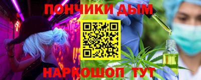 каннабис Азнакаево