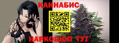 COCAINE Абинск