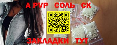 каннабис Азнакаево