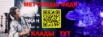 гашик Азнакаево