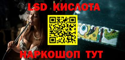 каннабис Азнакаево
