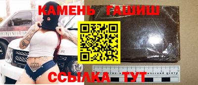 кокаин колумбия Абинск