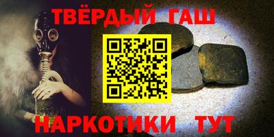 каннабис Азнакаево