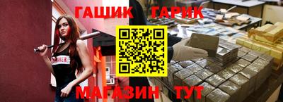 каннабис Азнакаево