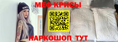каннабис Азнакаево