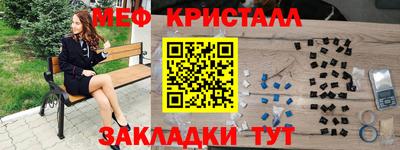 сатива Изобильный