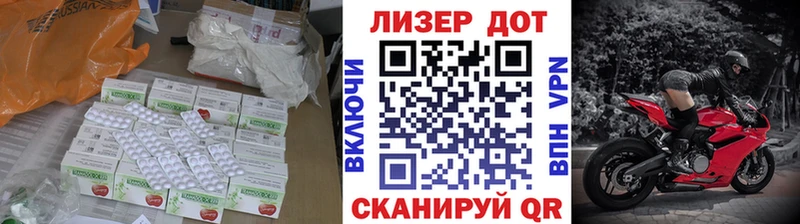 сколько стоит  Анжеро-Судженск  omg ТОР  LSD-25 экстази кислота 