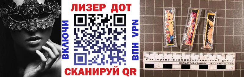 Марки NBOMe 1,5мг  это как зайти  Анжеро-Судженск 