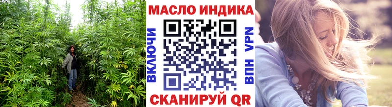 Дистиллят ТГК жижа shop официальный сайт Анжеро-Судженск