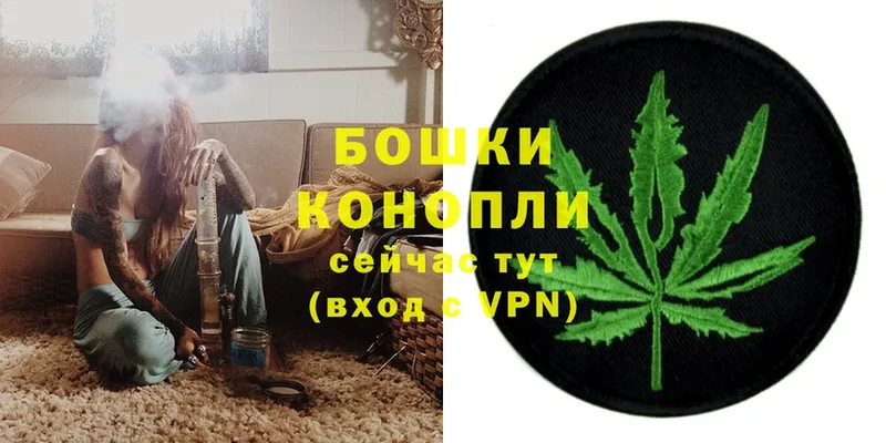 дарк нет Telegram  Анжеро-Судженск  МАРИХУАНА SATIVA & INDICA 